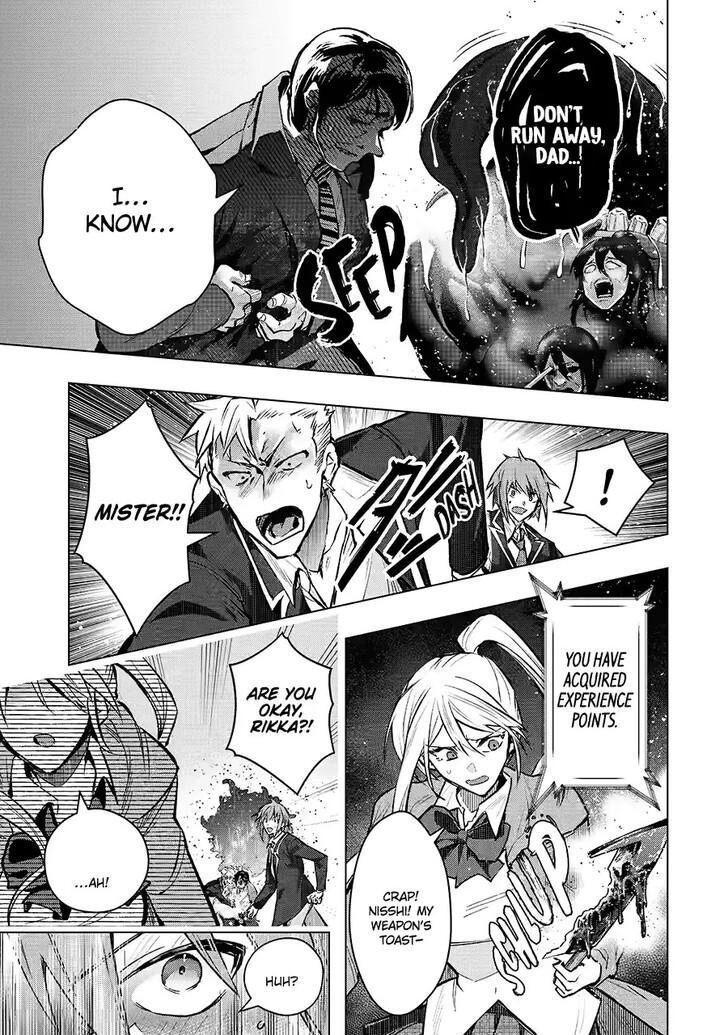 Read The World Is Overflowing with Monster, I'm Taking a Liking to This Life Manga Online