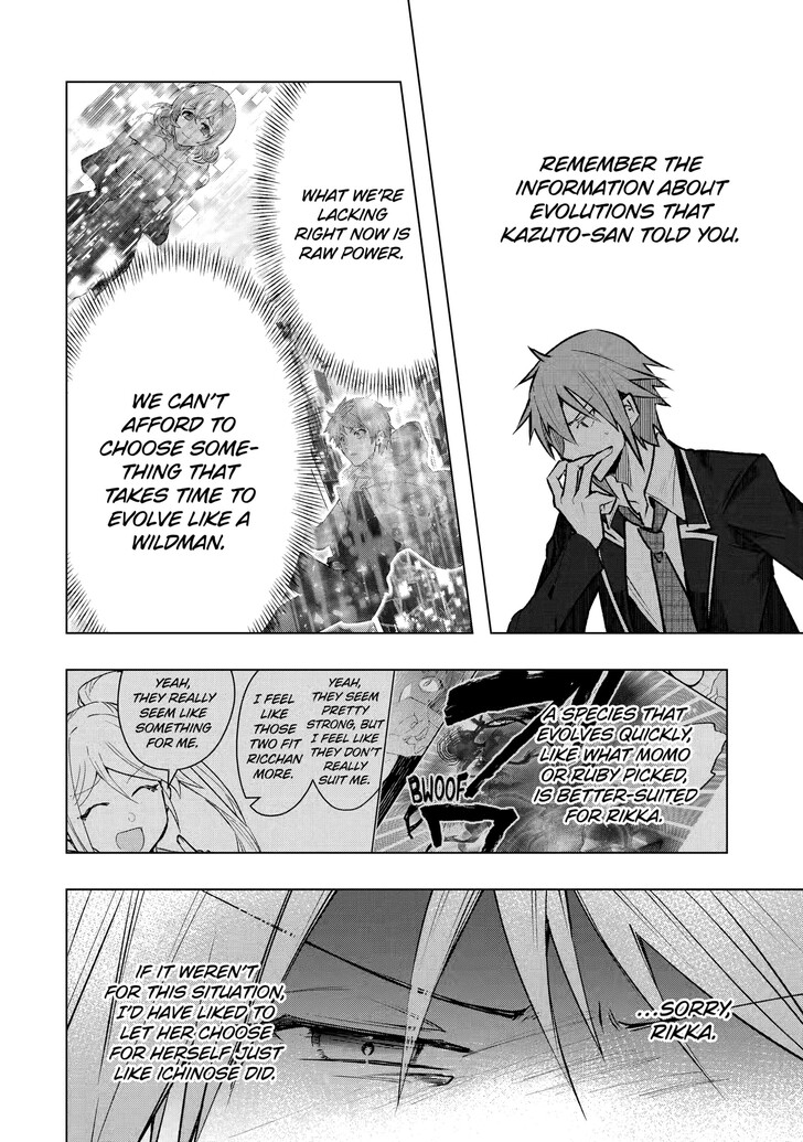 Read The World Is Overflowing with Monster, I'm Taking a Liking to This Life Manga Online