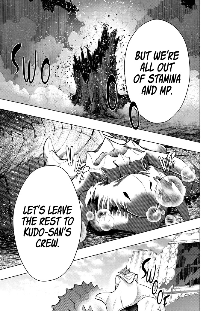 Read The World Is Overflowing with Monster, I'm Taking a Liking to This Life Manga Online