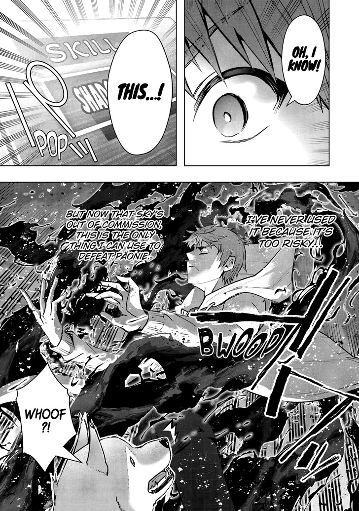 Read The World Is Overflowing with Monster, I'm Taking a Liking to This Life Manga Online