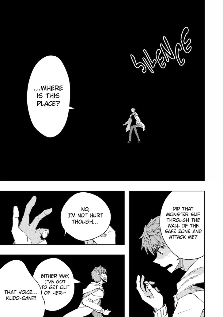 Read The World Is Overflowing with Monster, I'm Taking a Liking to This Life Manga Online