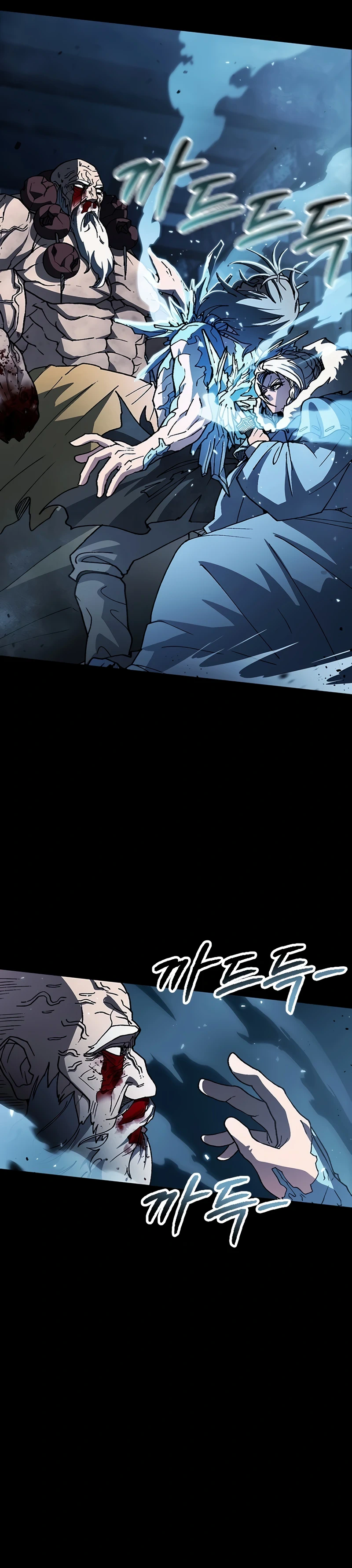 Read The Zenith Manga Online