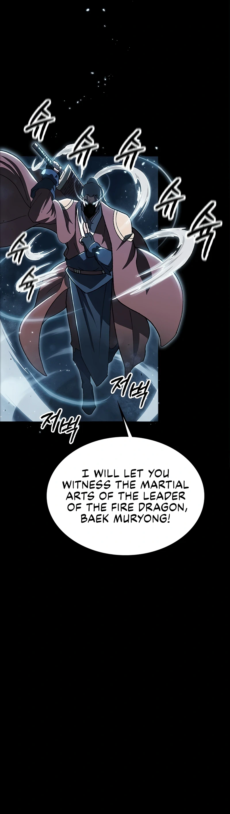 Read The Zenith Manga Online