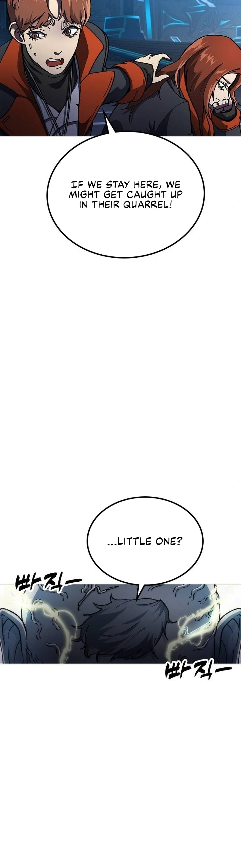 Read The Zenith Manga Online