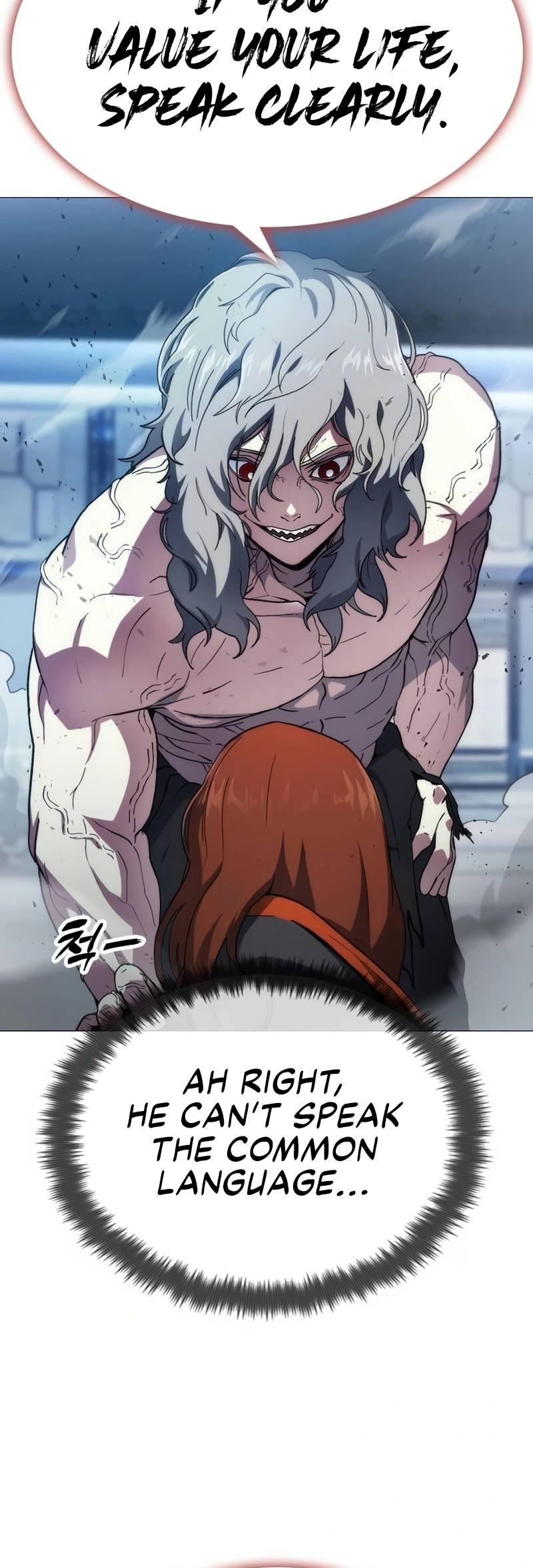 Read The Zenith Manga Online
