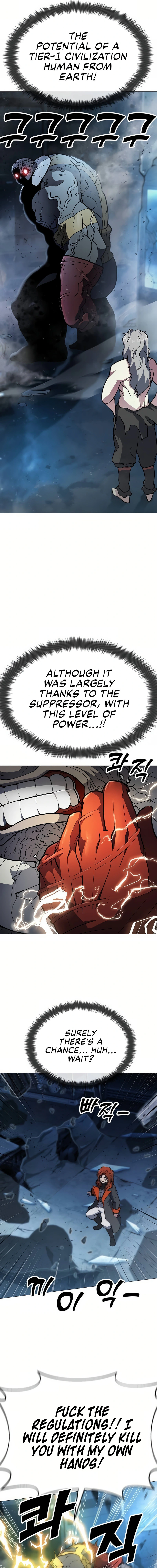 Read The Zenith Manga Online