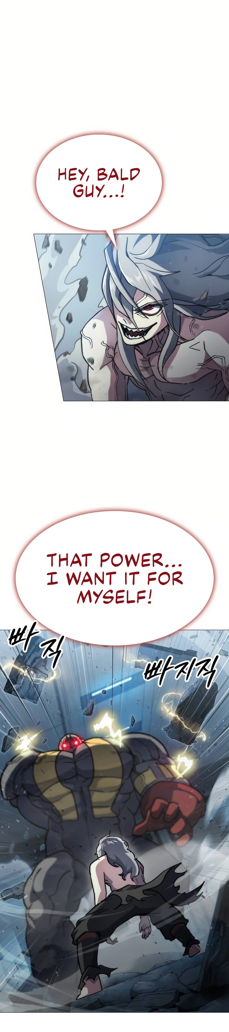 Read The Zenith Manga Online