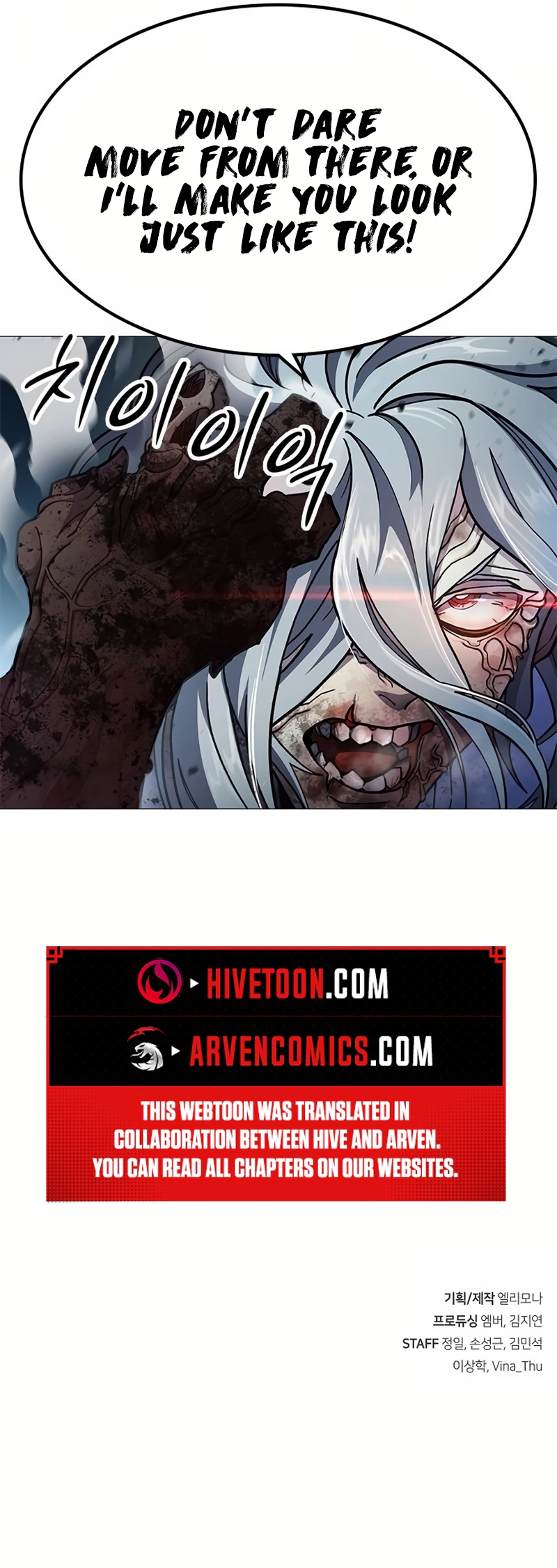 Read The Zenith Manga Online