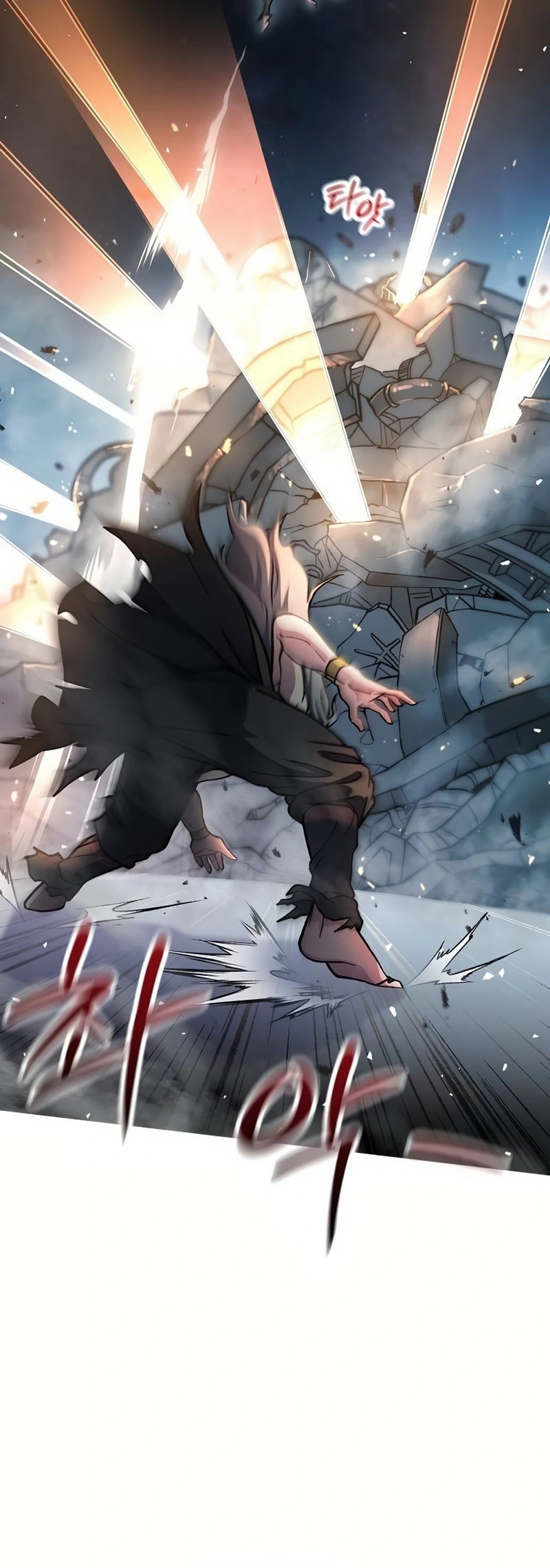 Read The Zenith Manga Online