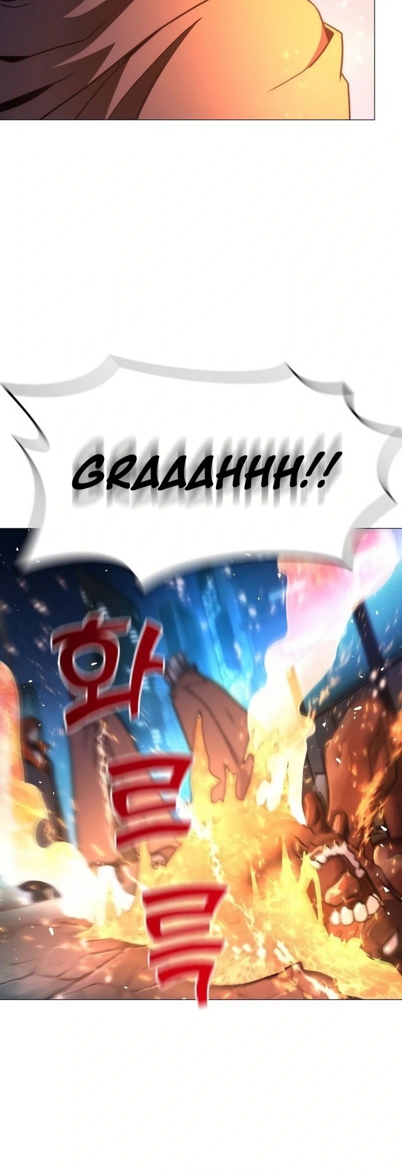 Read The Zenith Manga Online