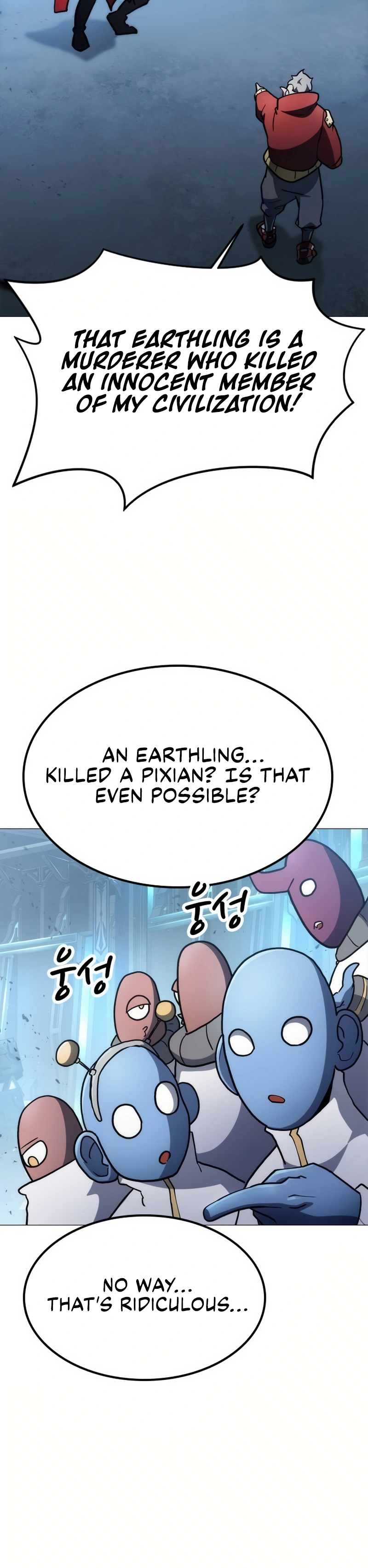 Read The Zenith Manga Online