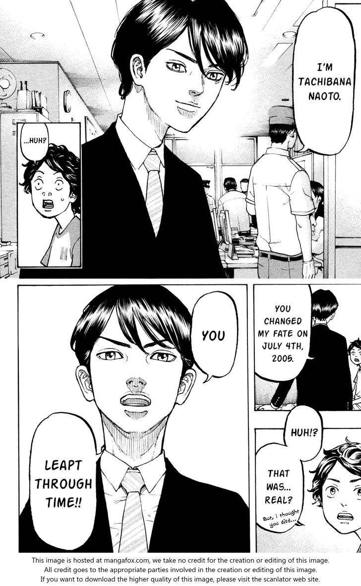 Read Tokyo Revengers Manga Online