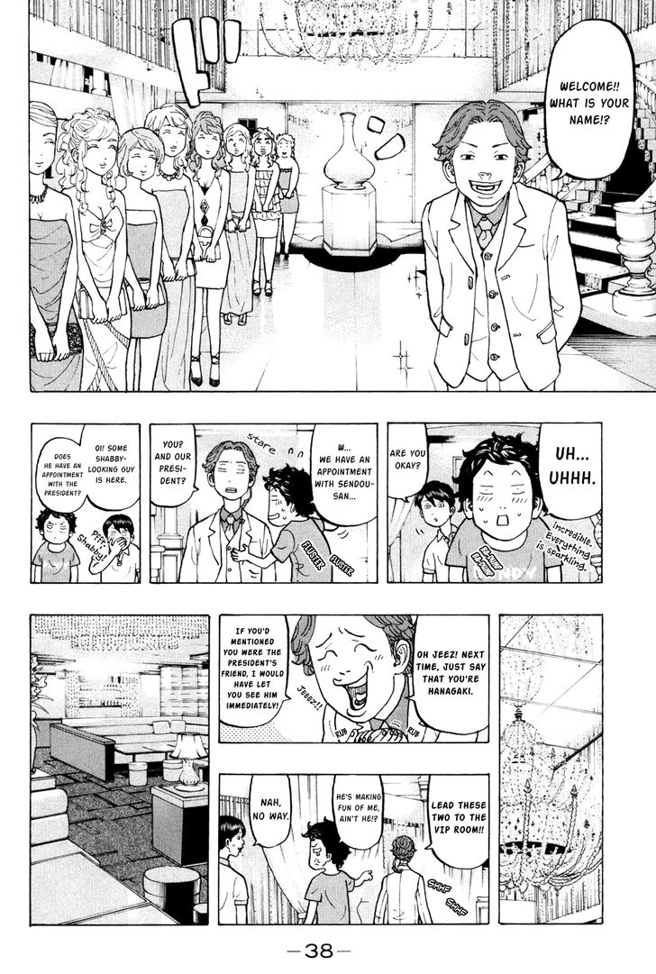 Read Tokyo Revengers Manga Online