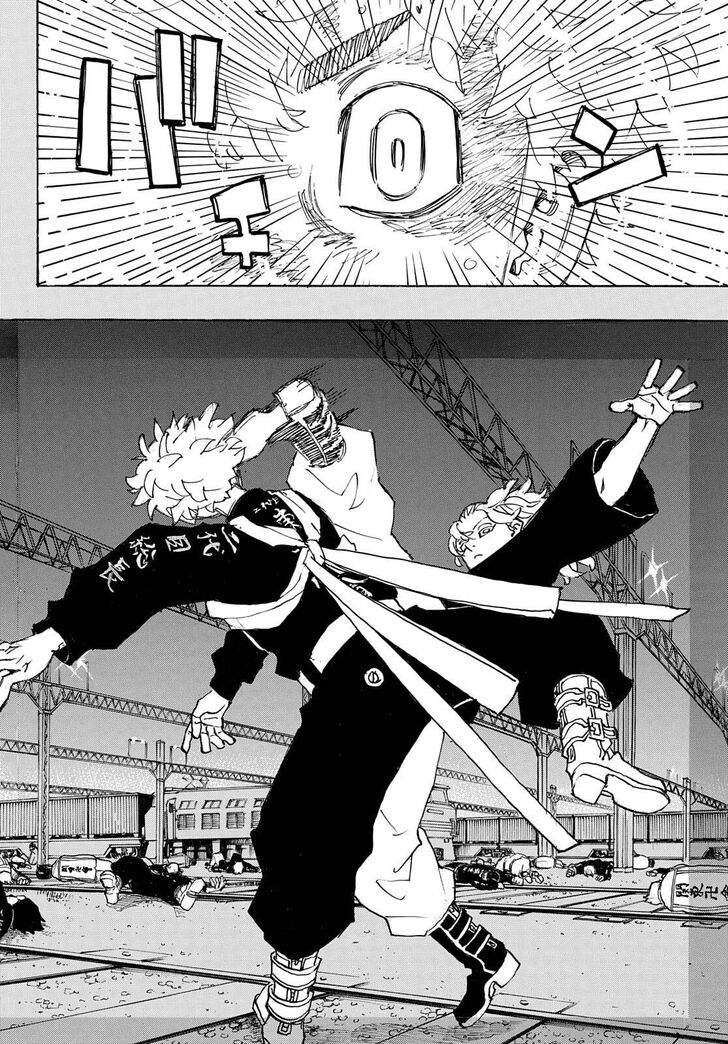 Read Tokyo Revengers Manga Online