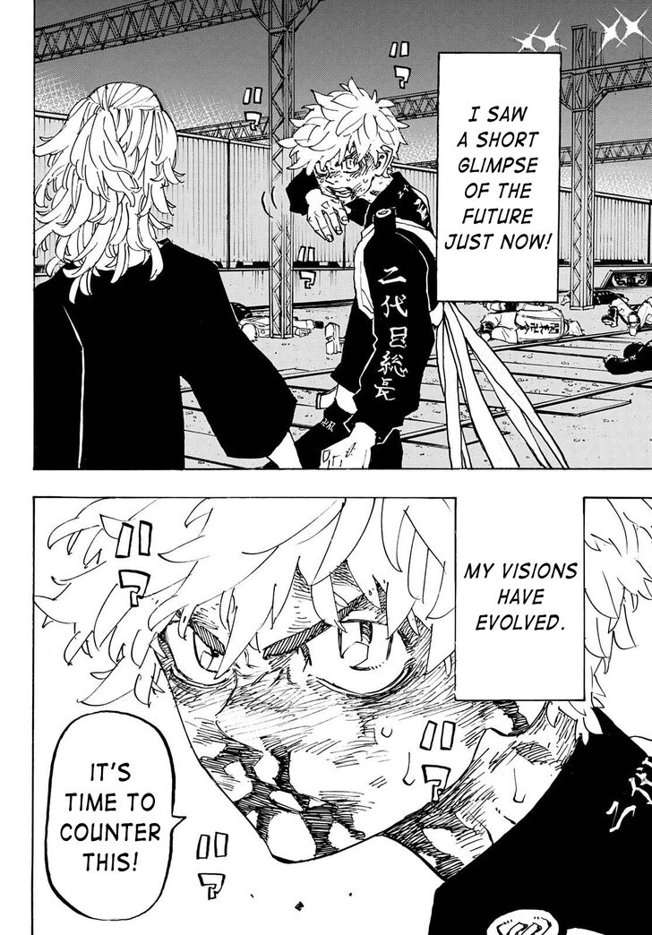 Read Tokyo Revengers Manga Online