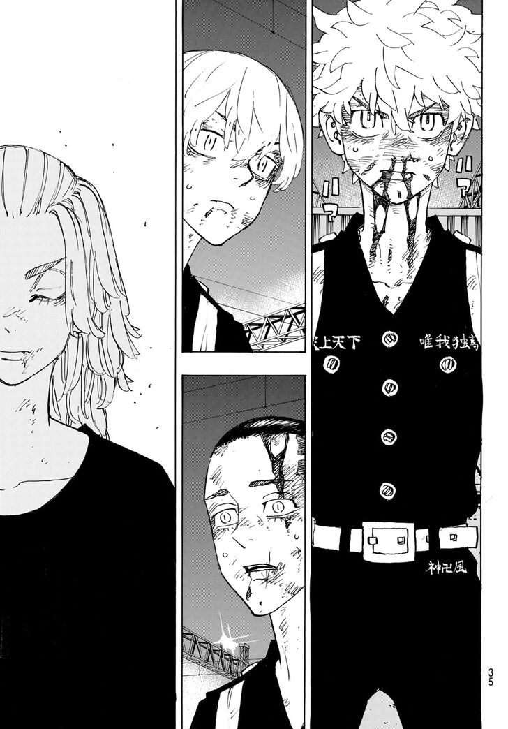 Read Tokyo Revengers Manga Online