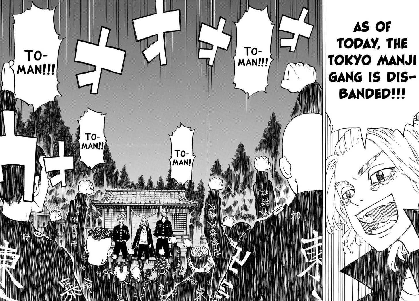 Read Tokyo Revengers Manga Online