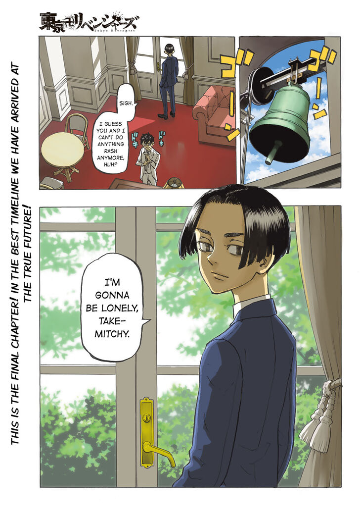 Read Tokyo Revengers Manga Online