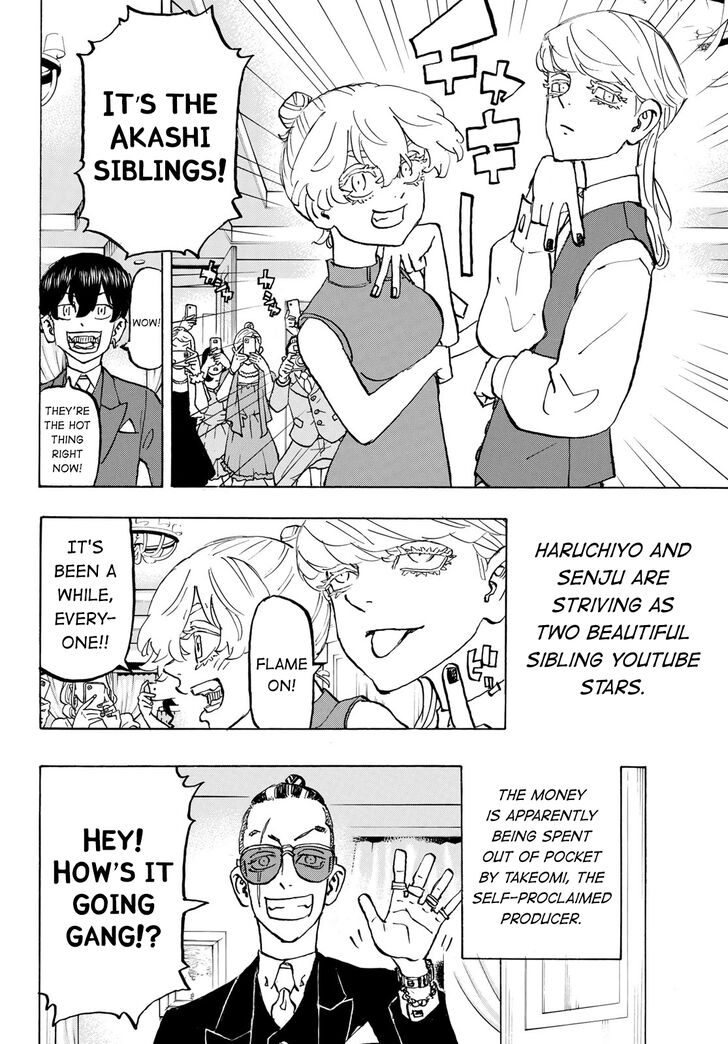 Read Tokyo Revengers Manga Online