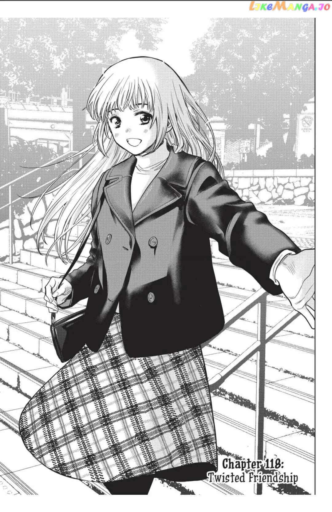 Read Tomodachi Game Manga Online