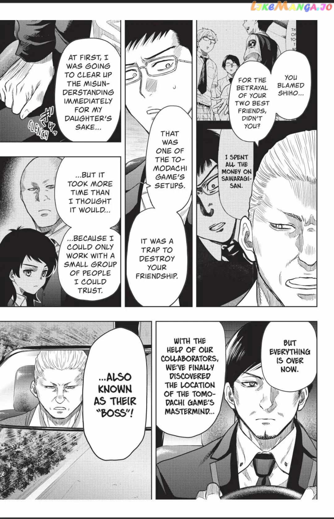 Read Tomodachi Game Manga Online