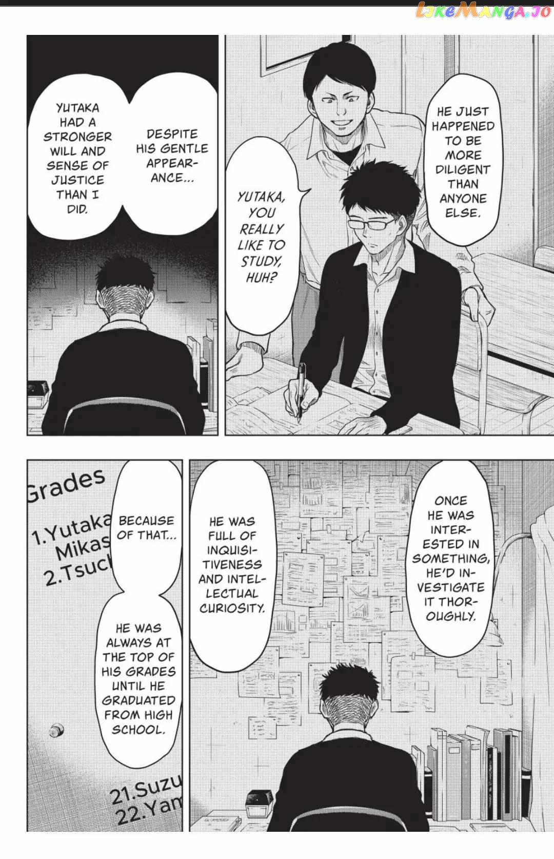 Read Tomodachi Game Manga Online