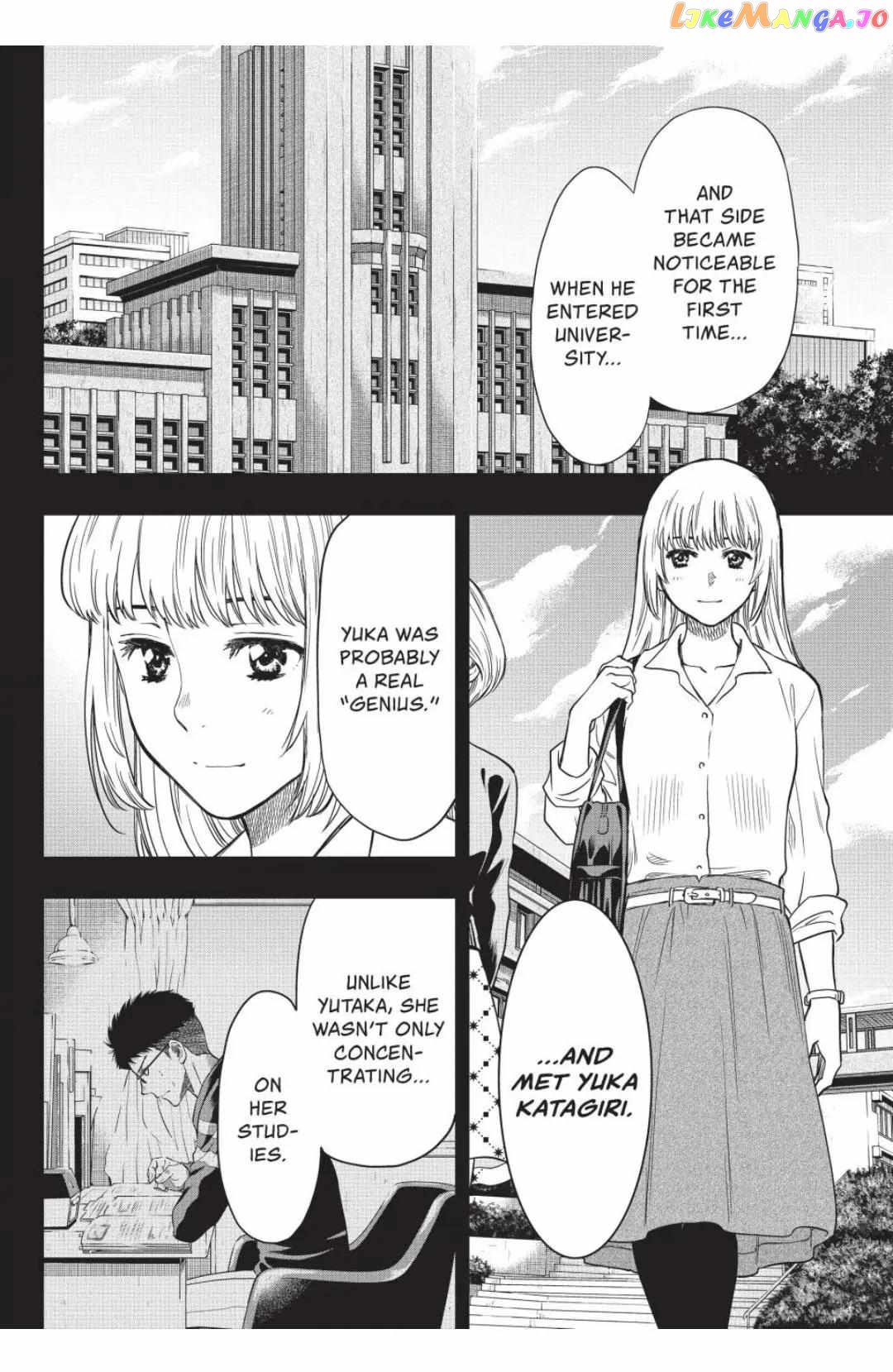 Read Tomodachi Game Manga Online