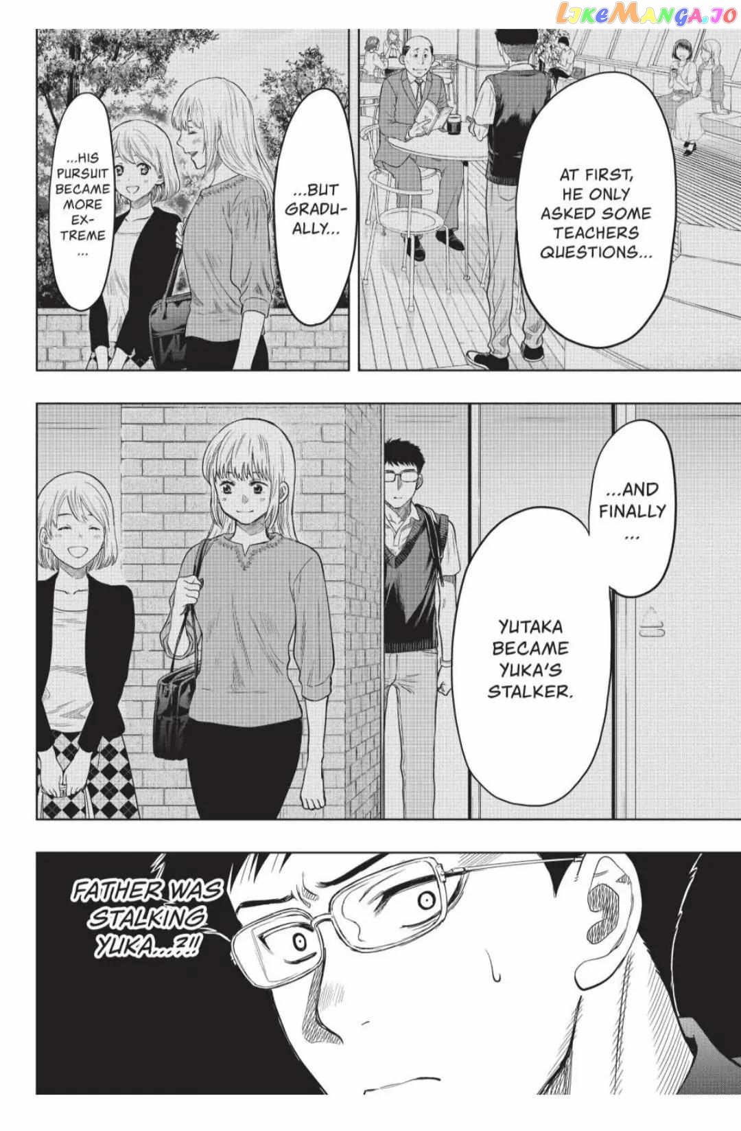 Read Tomodachi Game Manga Online