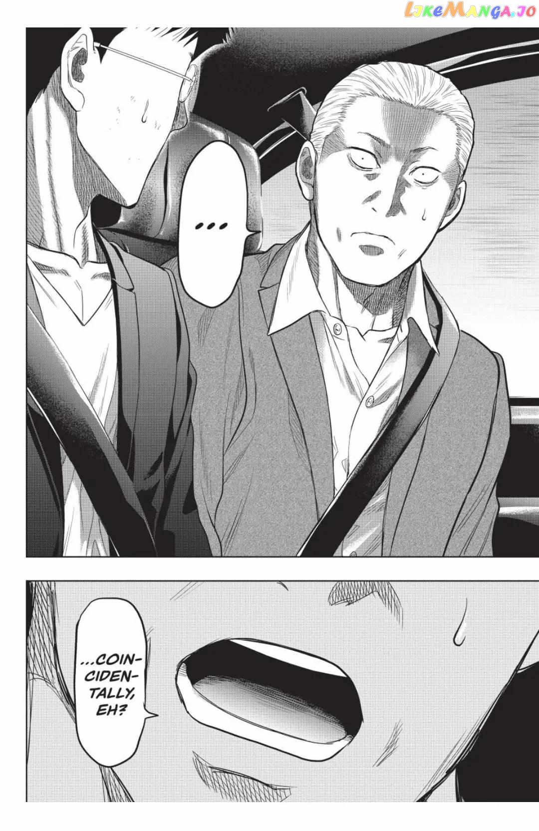 Read Tomodachi Game Manga Online