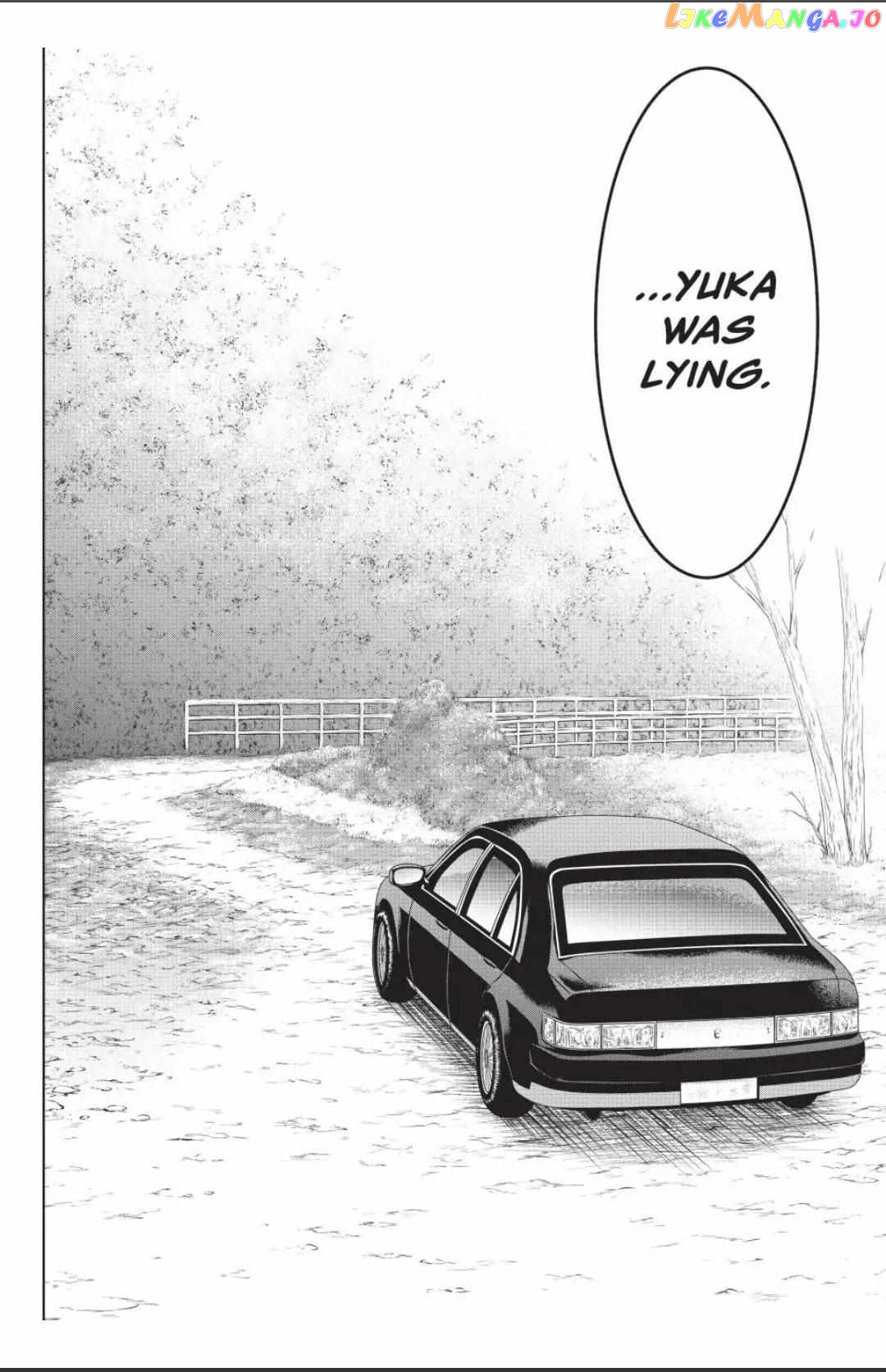 Read Tomodachi Game Manga Online
