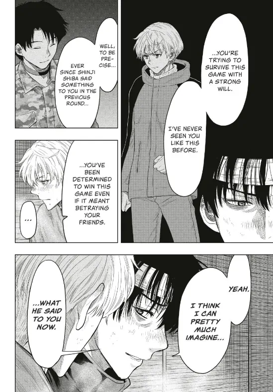 Read Tomodachi Game Manga Online