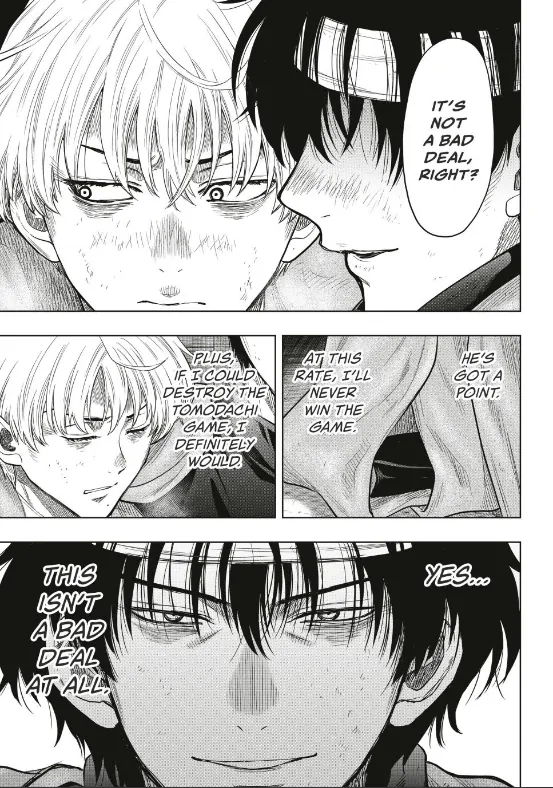 Read Tomodachi Game Manga Online