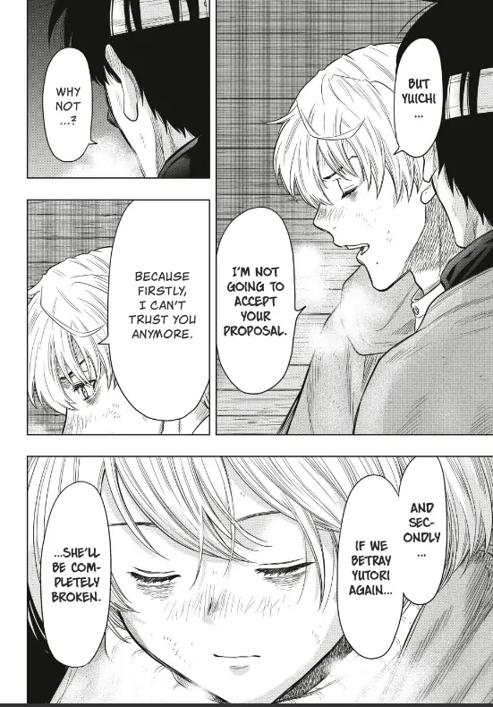 Read Tomodachi Game Manga Online