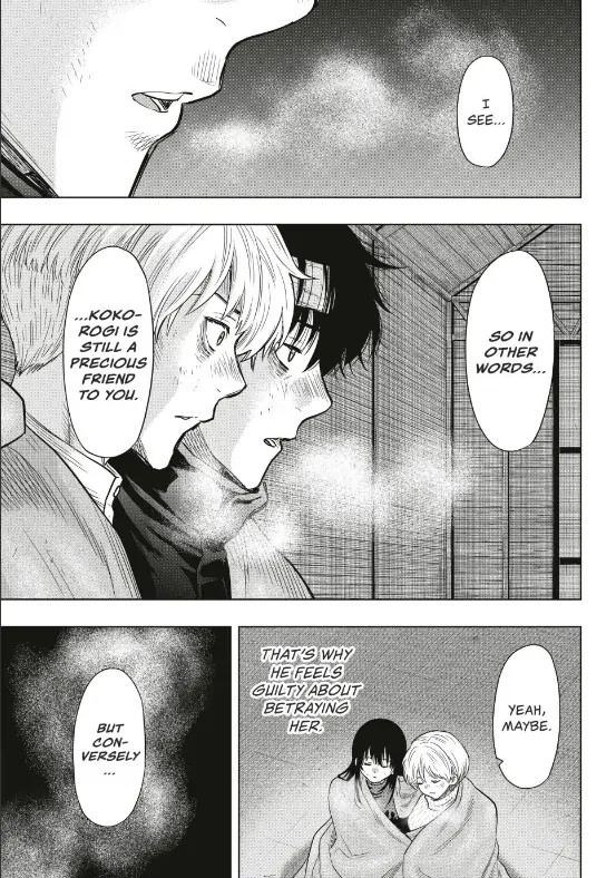 Read Tomodachi Game Manga Online