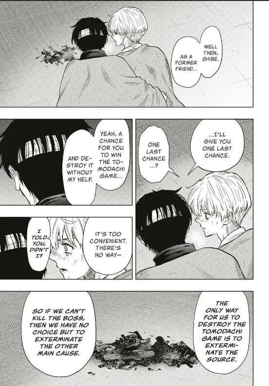 Read Tomodachi Game Manga Online