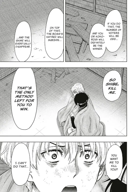 Read Tomodachi Game Manga Online