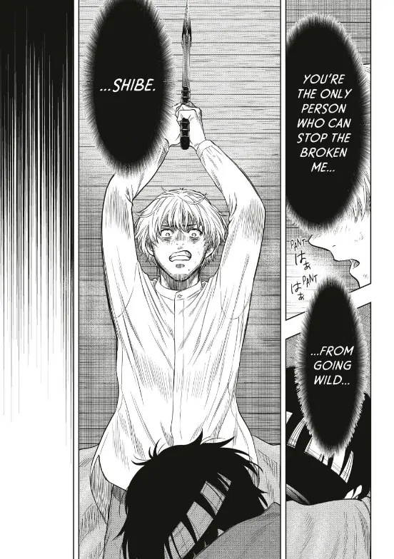 Read Tomodachi Game Manga Online