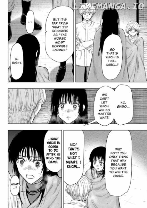 Read Tomodachi Game Manga Online