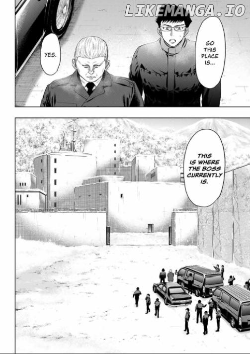 Read Tomodachi Game Manga Online