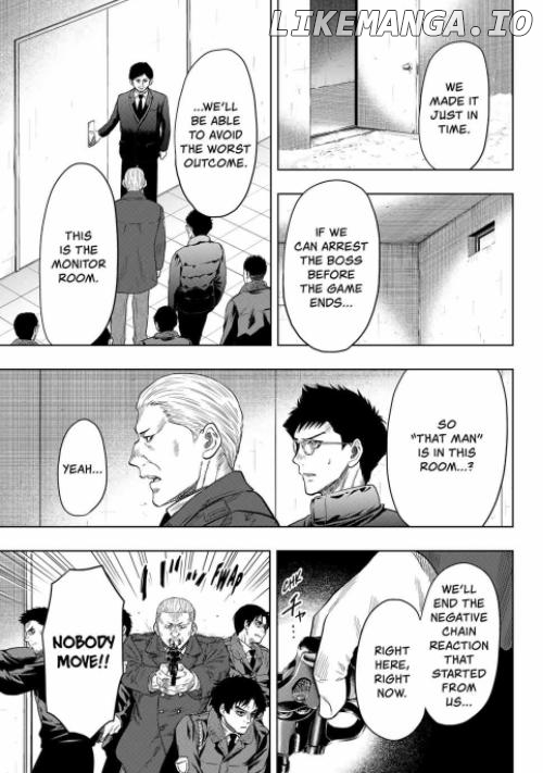 Read Tomodachi Game Manga Online