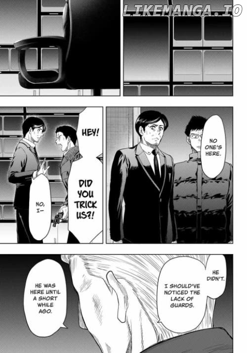 Read Tomodachi Game Manga Online