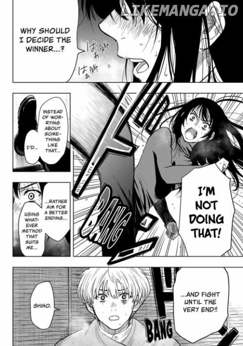 Read Tomodachi Game Manga Online
