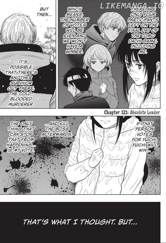 Read Tomodachi Game Manga Online