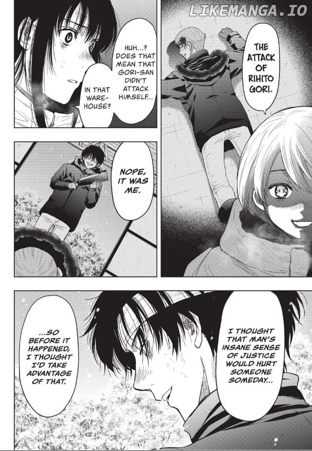 Read Tomodachi Game Manga Online