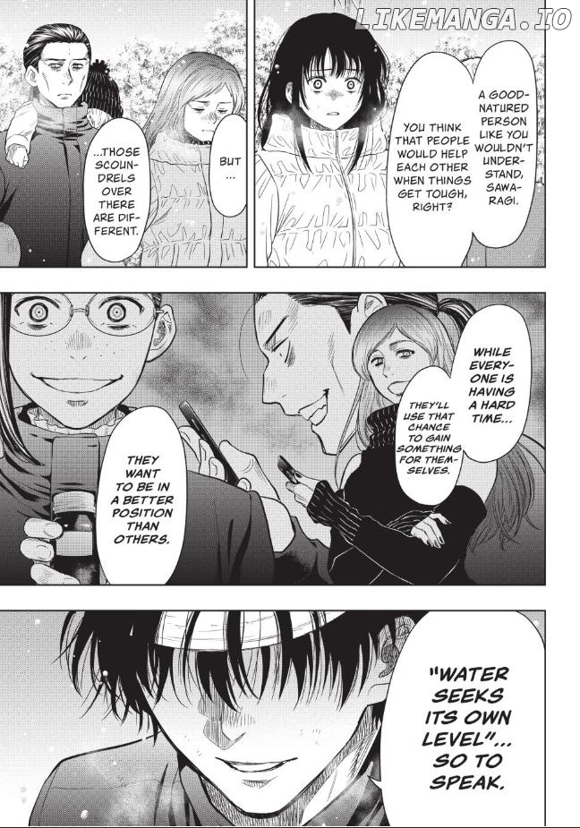 Read Tomodachi Game Manga Online