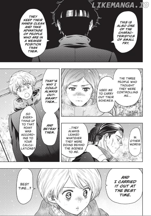 Read Tomodachi Game Manga Online