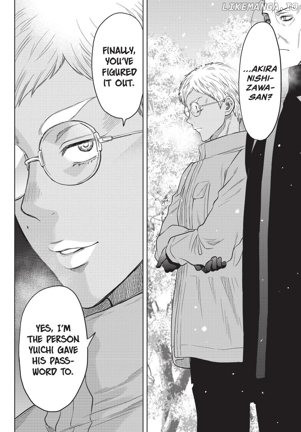 Read Tomodachi Game Manga Online