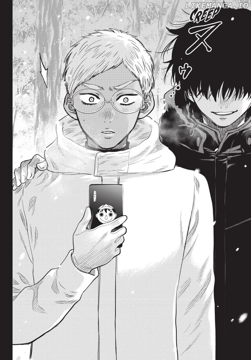 Read Tomodachi Game Manga Online