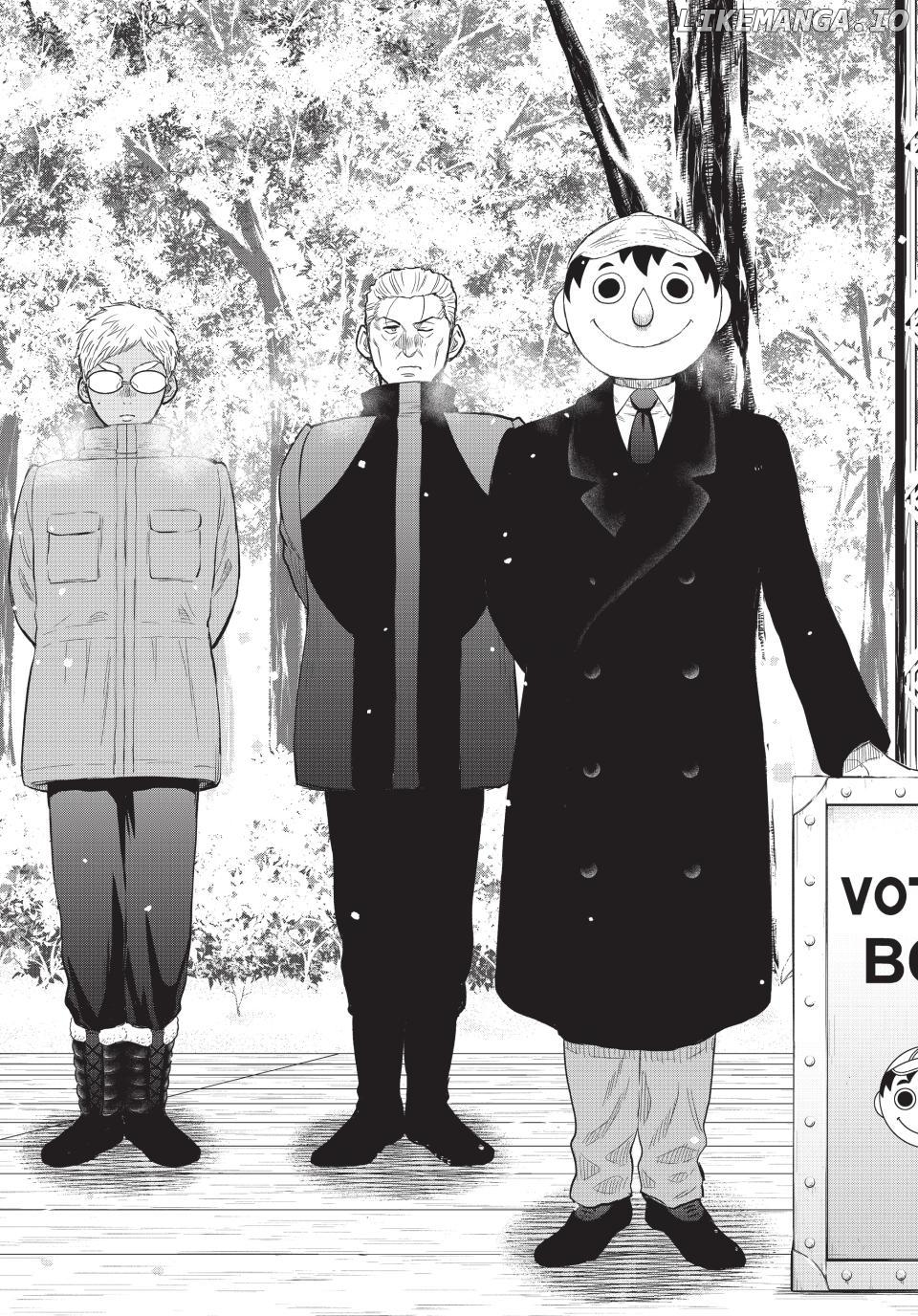 Read Tomodachi Game Manga Online