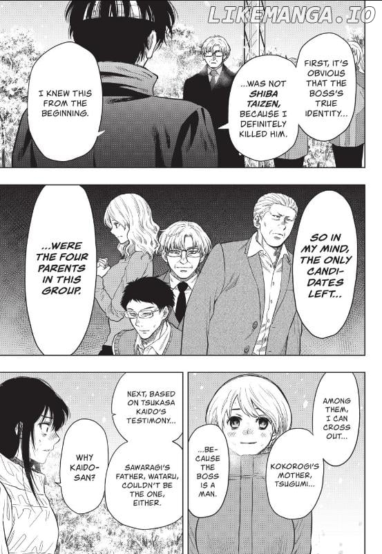 Read Tomodachi Game Manga Online